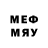 Метадон methadone SfunQR