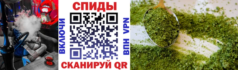 Бутират 1.4BDO  OMG вход  Мончегорск 