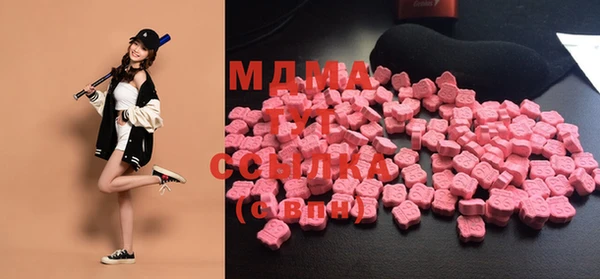 мяу мяу мука Бронницы