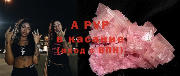 мет Бугульма