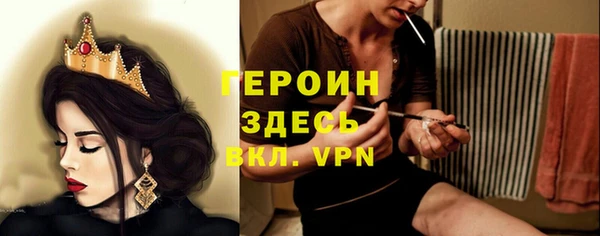 мет Бугульма
