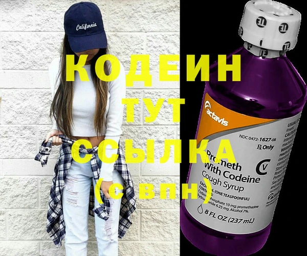 jwh Семилуки
