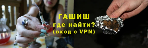 мет Бугульма