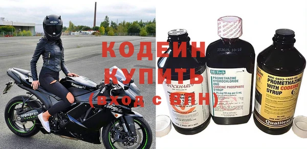 мет Бугульма
