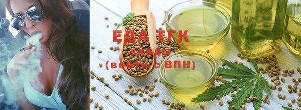 мет Бугульма
