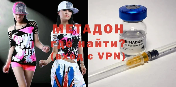 мет Бугульма
