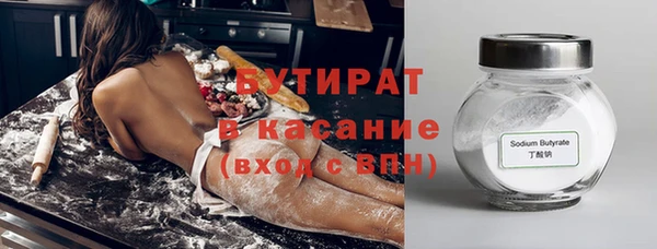 a pvp Семёнов