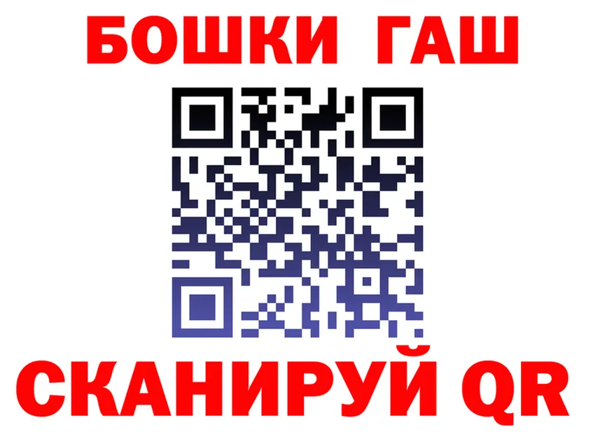 АМФ Premium маркетплейс площадка блэк спрут Мончегорск